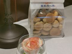 -墨茉点心局(国金街店)