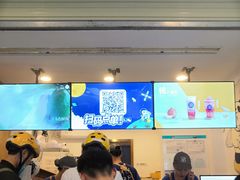 -茶百道(师大花园店)