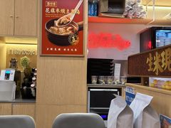 -华记煲仔华·煲仔饭(市桥易发店)