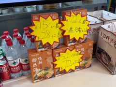 -百年尹氏汤包(湖南路狮子桥店)