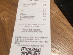 -星巴克(汕尾信利城市广场店)