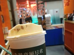 -囍福咖啡(这有山店)
