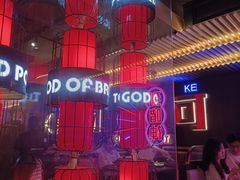 -啫神·广州地标美食(北京路店)