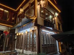-礼耕堂·百年茶人餐厅(梅家坞店)