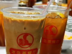 -冰岛茶餐厅(世茂店)
