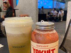-SENTEA森茶(麦地丽日店)
