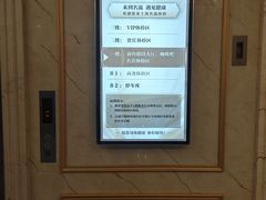 -名流健康高端体检中心·名宾门诊·健康管理