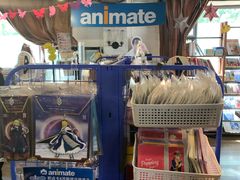 -Animate(工人体育场东路店)