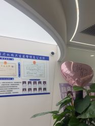 -至简医疗美容·医生集团