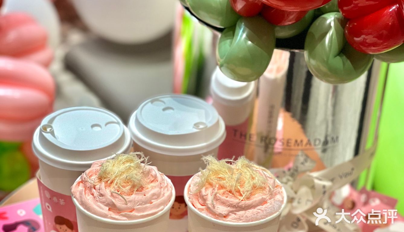 好甜 !像你一样,