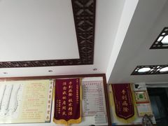 -安琪盲人按摩调理草本熏蒸馆(风和日丽店)