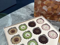 -Laderach 莱德拉(上海环贸iapm店)