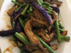 烧汁茄子豆角-永盈茶餐厅(江南大道中店)