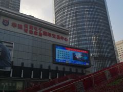 -赛格电子市场(华强北路店)