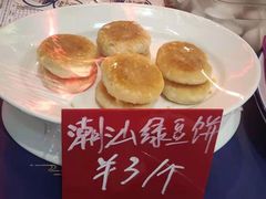 -陈鹏鹏潮汕菜(宝安机场T3航站楼店)