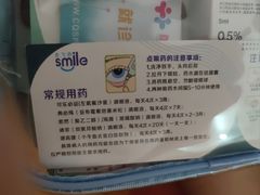 -重庆医科大学附属第一医院(本部)