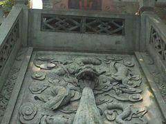 景点-成都老君山