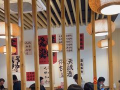 -郑记•不夜城烧烤•龙虾•虾蟹(黄鹤楼店)