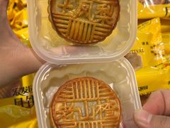 -宏发园动物奶油生日蛋糕(先锋路店)