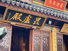 -西林禅寺