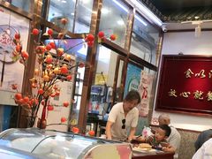 -护国寺小吃(地安门店)