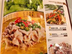 菜单-小贝壳酒楼(经九路店)