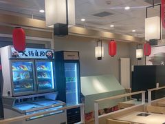 -吉野家 (新街口外大街店)