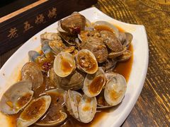 -老五烧烤(盘金华府总店)
