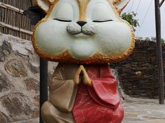 -步步高桥头糕