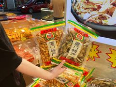 -水果立方果然鲜(升平路店)