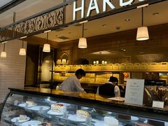 -HARBS(名铁名古屋店)