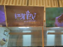 -泸溪河桃酥(金坛吾悦广场店)