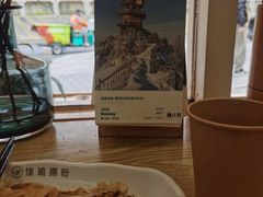 -佳瑜肠粉(总店)