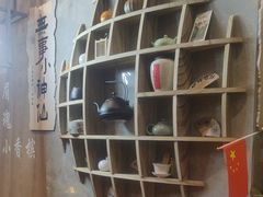 -了凡国风主题茶馆·咖啡(武侯祠锦里店)