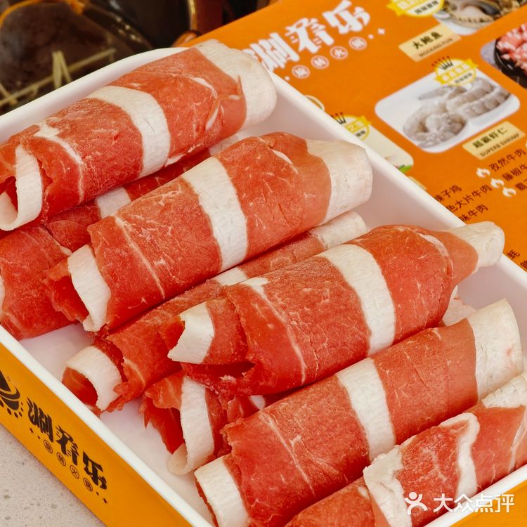 火锅1r一串，100多种吃到扶墙出你敢信！？