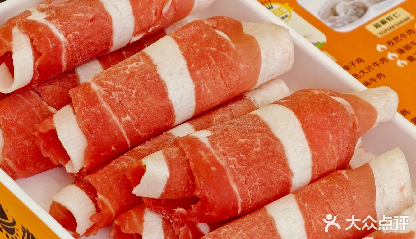 火锅1r一串，100多种吃到扶墙出你敢信！？