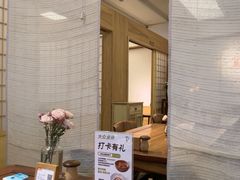 -七色云蔬食(喜邻里店)