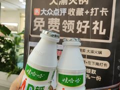 -凯德MALL(西直门店)