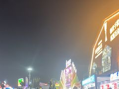 -第35届青岛国际啤酒节