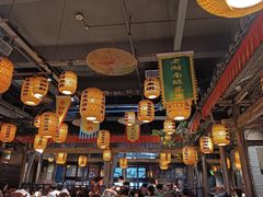 -老湖南民间菜·牛肉十八炒(花都店)