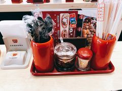 -食其家·牛丼咖喱(中山公园地铁站店)