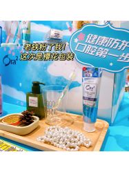 -cocokarafine可开嘉来