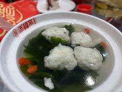 -添福来墨鱼饺子 · 海鲜东北菜(大连星海·黄浦路店)