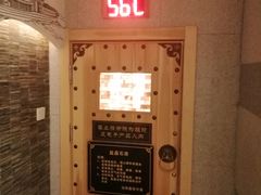 -汉宫汤泉汗蒸洗浴(五四广场店)