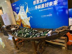 -青岛蓝海大饭店·渔歌舫(李沧店)