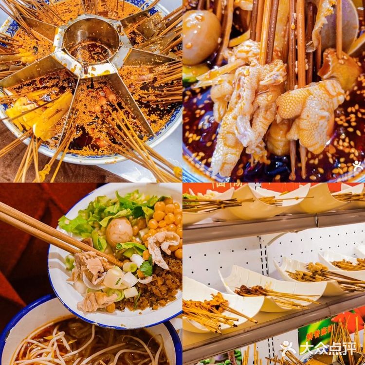 成都旅游功攻略‼️春熙路必吃美食集合,共6家