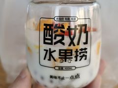 -御蝶坊生日蛋糕KNAC(新村店)