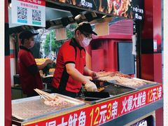 -味子夫鸡柳(解放碑总店)