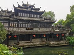-韩湘水博园