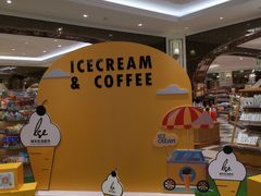 -杭州大厦LSE城市生活超市(杭州大厦店)